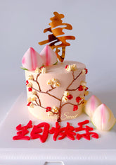 Longevity cake